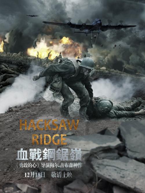 做假俄亥俄州驾驶执照